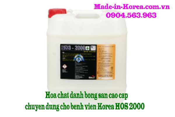 Hóa chất đánh bóng sàn cao cấp Korea chuyên dụng cho bệnh viện HOS 2000